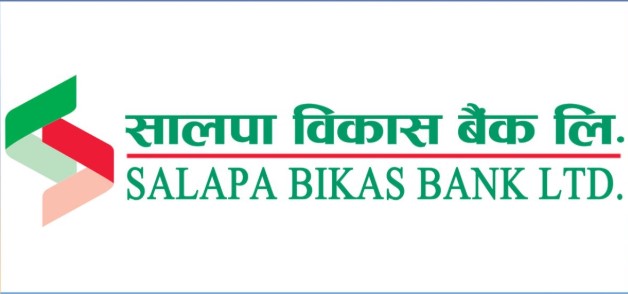 सालपा विकास बैंकको ८६ हजारभन्दा बढी कित्ता शेयरको लकइन अवधि असार २४ गते सकिने